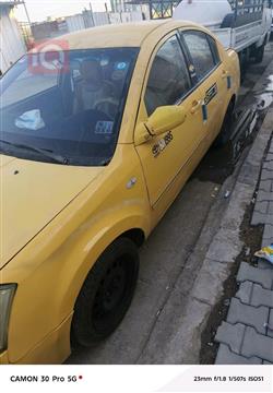 شيري A520